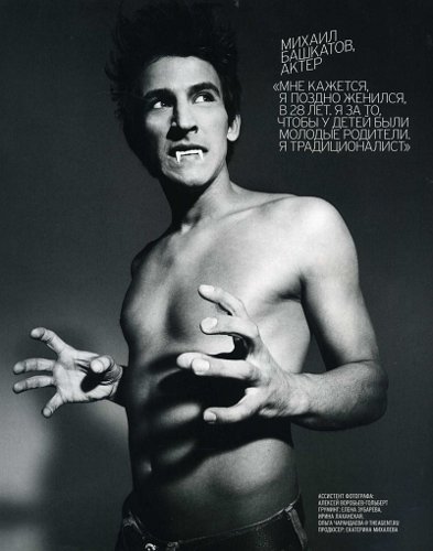 Известные мужчины разделись для русской версии Marie Claire