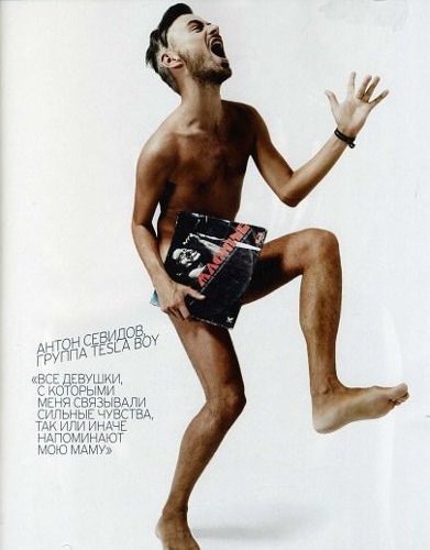 Известные мужчины разделись для русской версии Marie Claire